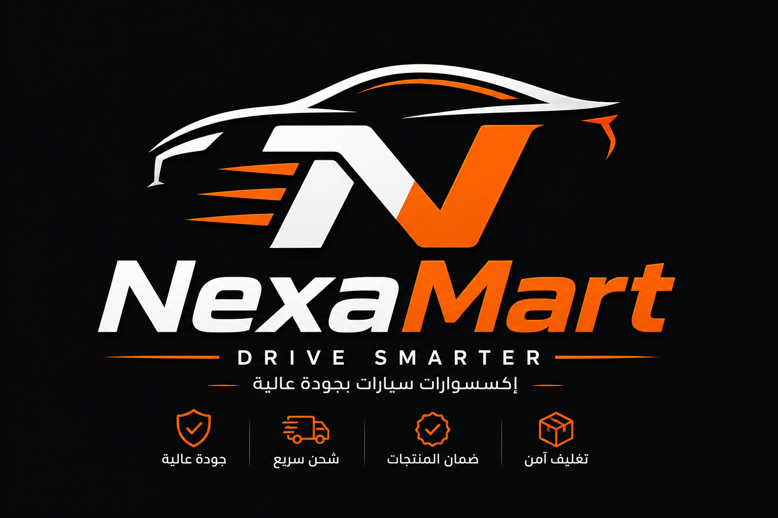 NexaMart
